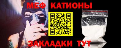 спиды Рыбинск