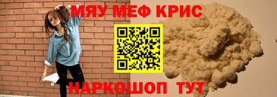 дмт Рязань