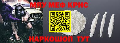 ECSTASY Рузаевка