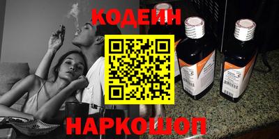 дмт Рязань