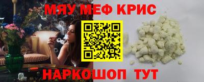 ECSTASY Рузаевка