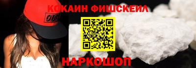 ECSTASY Рузаевка