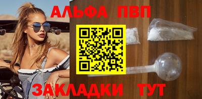 ECSTASY Рузаевка