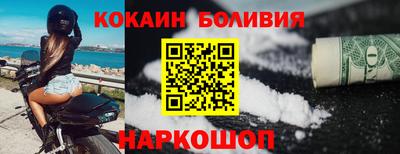дмт Рязань