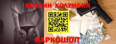ECSTASY Рузаевка