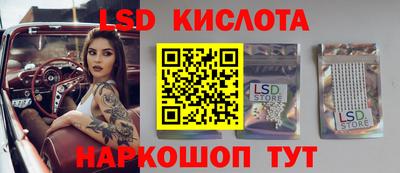 дмт Рязань