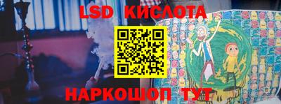 дмт Рязань