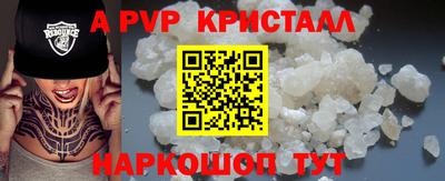 дмт Рязань