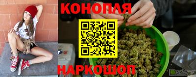 спиды Рыбинск