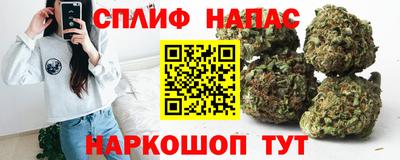 ECSTASY Рузаевка