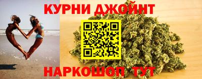 дмт Рязань