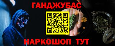 спиды Рыбинск