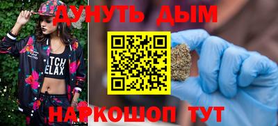 спиды Рыбинск