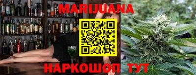 ECSTASY Рузаевка
