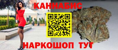 дмт Рязань