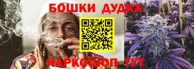 дмт Рязань