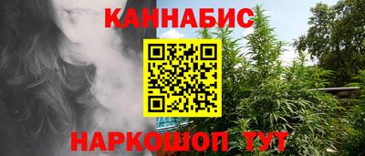 дмт Рязань