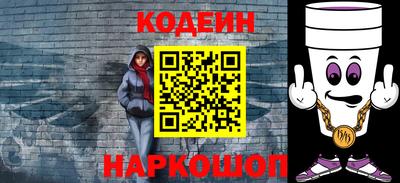 дмт Рязань