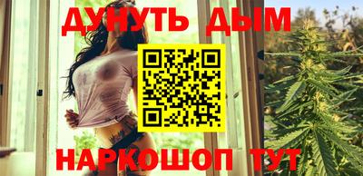 дмт Рязань