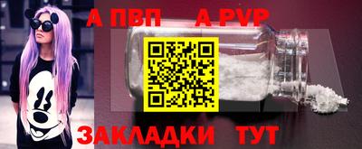 ECSTASY Рузаевка