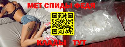 ECSTASY Рузаевка