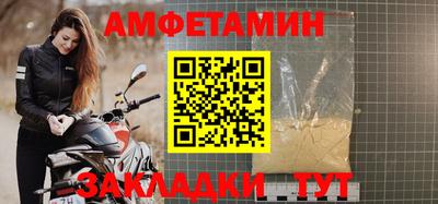 дмт Рязань