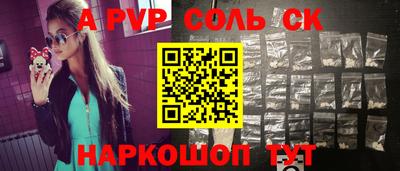 ECSTASY Рузаевка