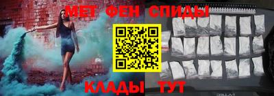 дмт Рязань
