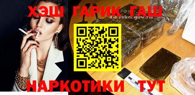 спиды Рыбинск