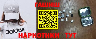ECSTASY Рузаевка
