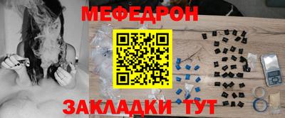 ECSTASY Рузаевка