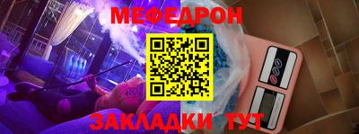 ECSTASY Рузаевка